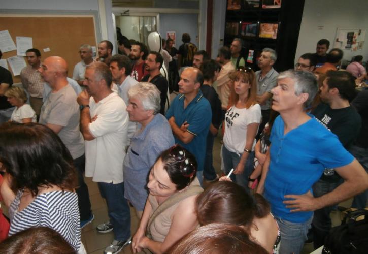 Στάσεις εργασίας εργαζομένων της ΕΡΤ