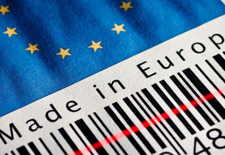 IIF: Χρονιά-σταθμός το 2017 για την Ευρωπαϊκή Ένωση