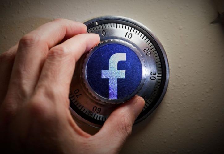 Εσείς θα δεχθείτε το friend request του τραπεζίτη σας;