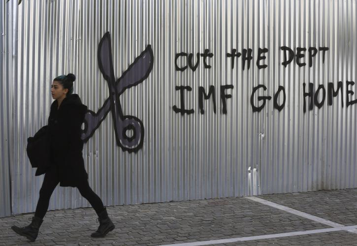 Πώς οι Ευρωπαίοι καταρρίπτουν τον μύθο του «κακού» ΔΝΤ