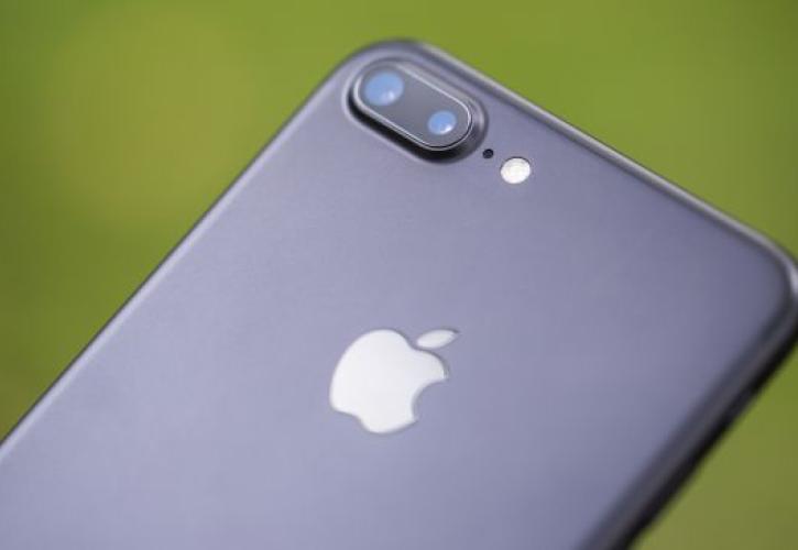 iPhone: Δορυφορικές λειτουργίες για καταστάσεις έκτακτης ανάγκης προσθέτει η Apple