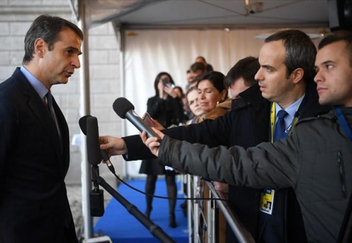 Οι τρεις...κιτρινόμαυροι στο τραπέζι Σόιμπλε-Μητσοτάκη;