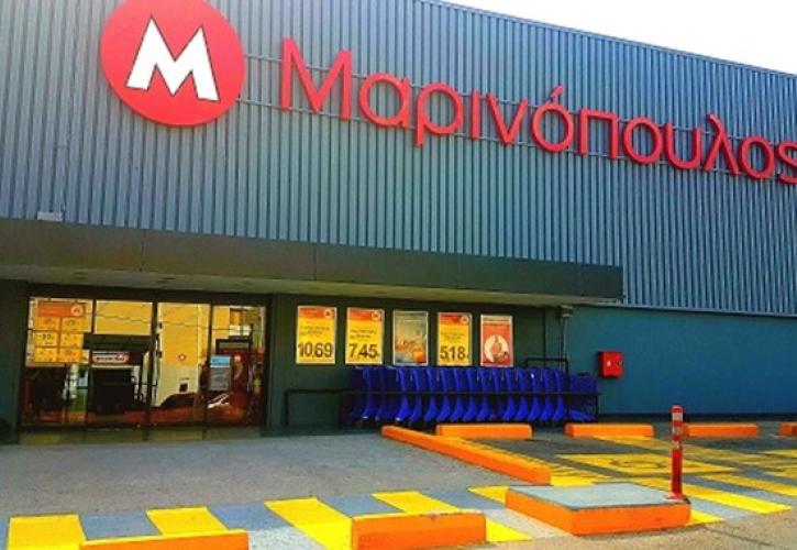 Ξεπερνιούνται τα εμπόδια για τη διάσωση της Μαρινόπουλος