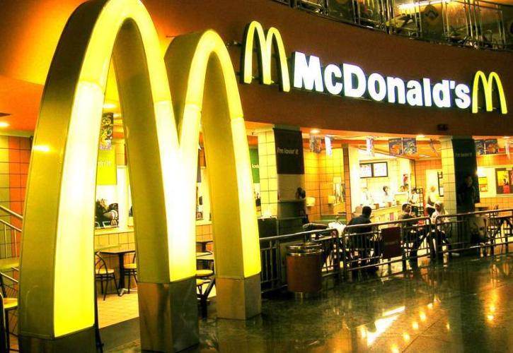 McDonald’s: Μείωση κερδών αλλά και αύξηση εσόδων στο γ' τρίμηνο - Ενισχυμένη η κίνηση των πελατών