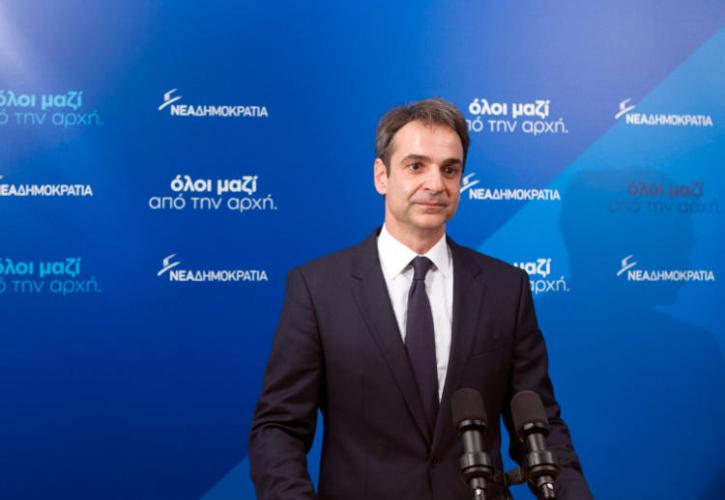 Γαλάζιες ασκήσεις εκλογικής ετοιμότητας