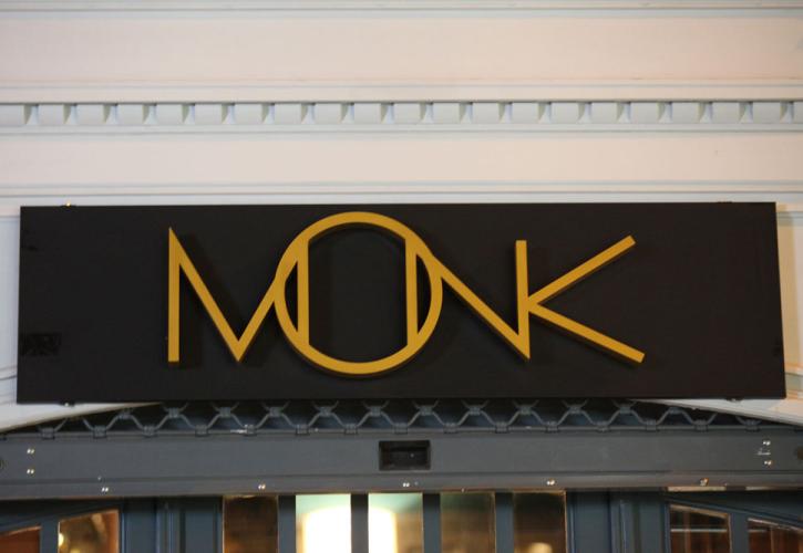 Λουκέτο από την ΑΑΔΕ σε γνωστό μπαρ για φοροδιαφυγή