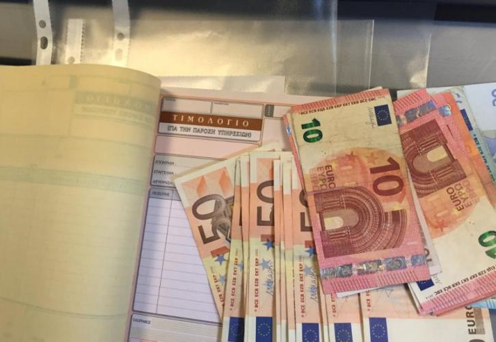 Χατζηδάκης για Τέλος Επιτηδεύματος: Κατάργηση και για τα «μπλοκάκια» από το 2025
