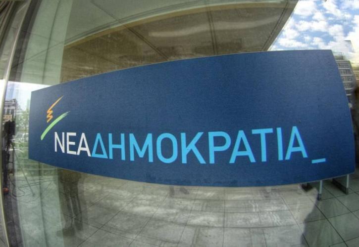 Στην Καστοριά κλιμάκιο της ΝΔ με Γεωργιάδη και Χαρδαλιά