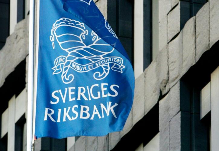 Σουηδία: Σε υψηλό 14ετίας το επιτόκιο της Riksbank - Νέα άνοδος κατά 75 μονάδες βάσεις