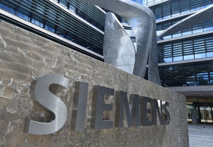 Siemens: Αύξηση κερδών και εσόδων για το γ' τρίμηνο