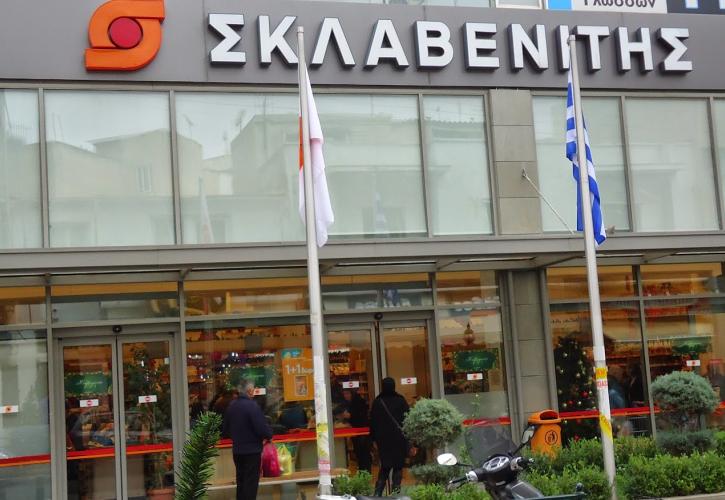 Σκλαβενίτης: Τι απαντά για το πρόστιμο του 1,44 εκατ. ευρώ