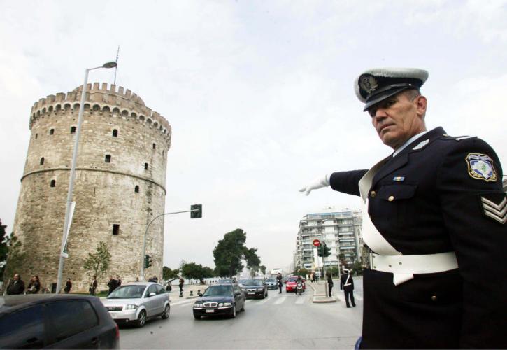 Θεσσαλονίκη: Κυκλοφοριακές ρυθμίσεις κατά τη διάρκεια των εκδηλώσεων για το Πολυτεχνείο