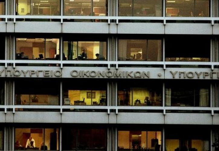 Μεγάλος Αδελφός για «σκανάρισμα» καταθέσεων και επενδύσεων