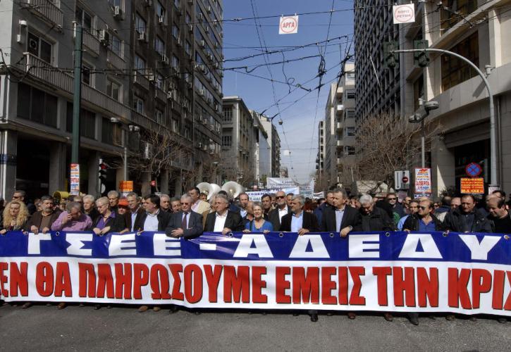 ΑΔΕΔΥ: Αναστολή Στάσης Εργασίας της 28ης του Νοέμβρη