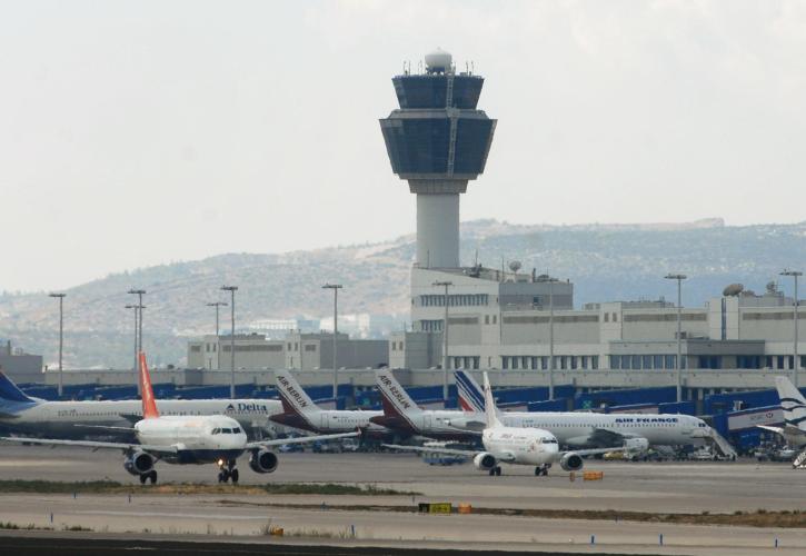 ΥΠΑ: Notam για τις περιοχές που πλήττονται από τις πυρκαγιές