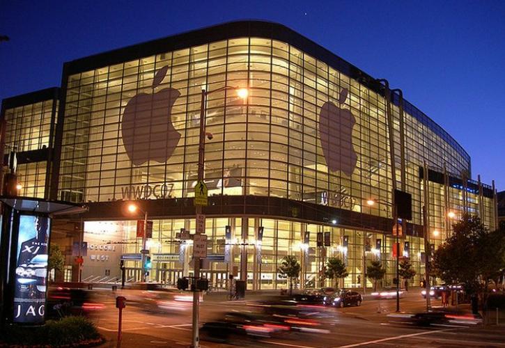 ΕΕ: Πρόστιμα 700 εκατ. ευρώ σε Apple και Meta για παραβίαση της αντιμονοπωλιακής νομοθεσίας