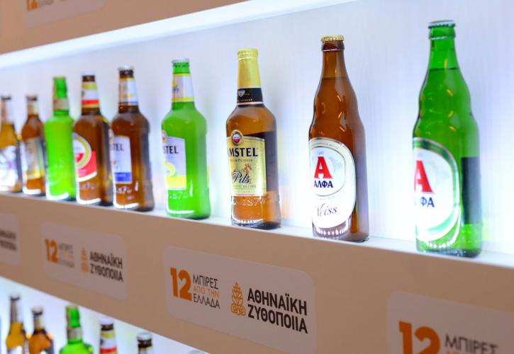 Έρχονται ανατιμήσεις στη μπίρα. Τι εκτιμά ο CEO της Αθηναϊκής Ζυθοποιίας –Αισιοδοξία για ισχυρό 2022