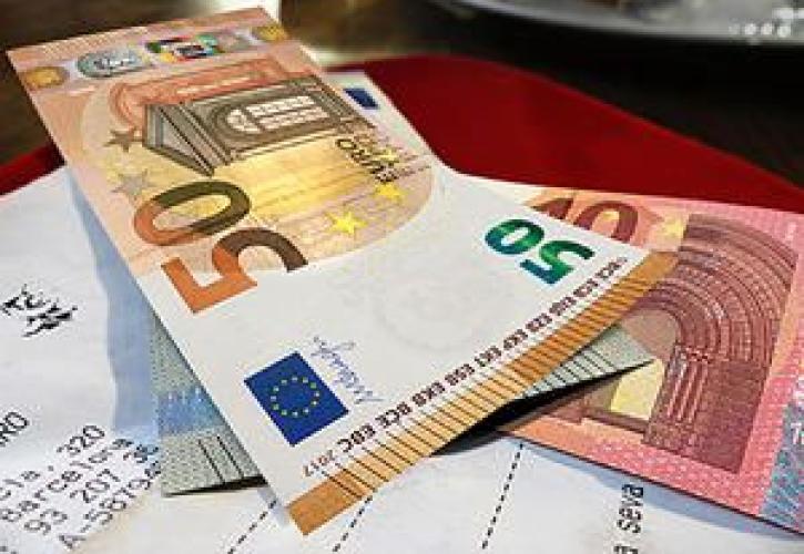 Πρεμιέρα για το νέο χαρτονόμισμα των 50 ευρώ (vid)