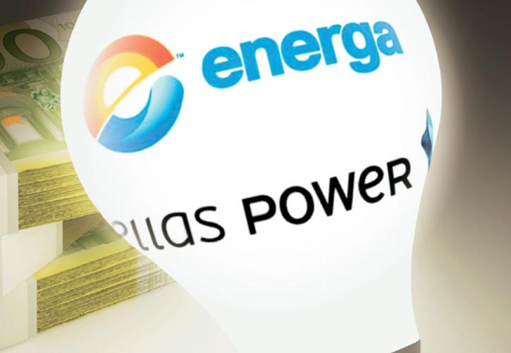 Στους δήμους τα δεσμευμένα χρήματα των Energa-Hellas Power