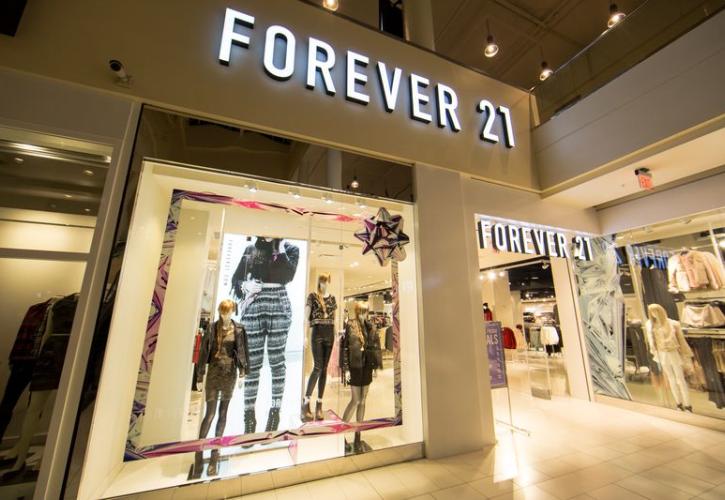 Η Forever 21 κατέθεσε αίτημα για πτώχευση για δεύτερη φορά σε έξι έτη