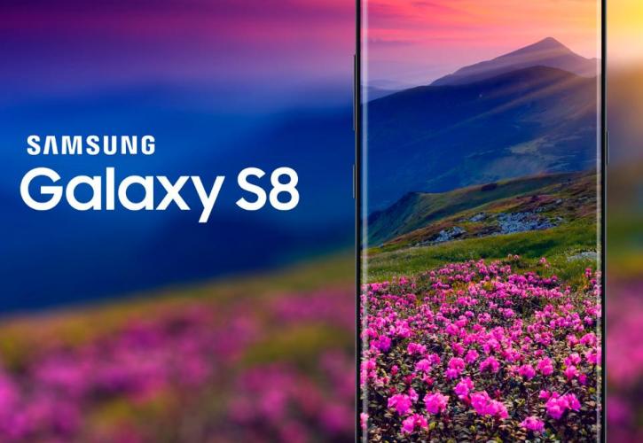 Αυτό είναι το νέο Samsung Galaxy S8 (vid)