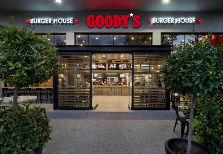Goody’s: Η συνταγή της επιτυχίας για το franchising