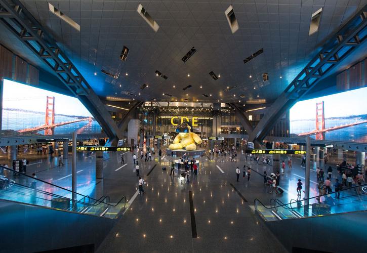 Skytrax: Τα καλύτερα αεροδρόμια του 2021 - Έχασε την πρωτιά το Singapore Changi International Airport