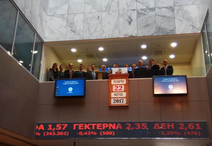 Κόουπ (ΟΠΑΠ): Τεράστια επιτυχία η έκδοση του ομολόγου