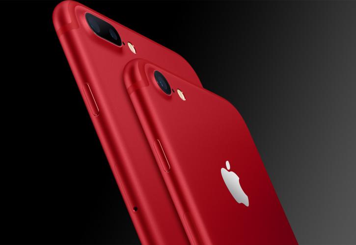 Νέο κόκκινο iPhone κυκλοφορεί η Apple στις 24 Μαρτίου (pics)