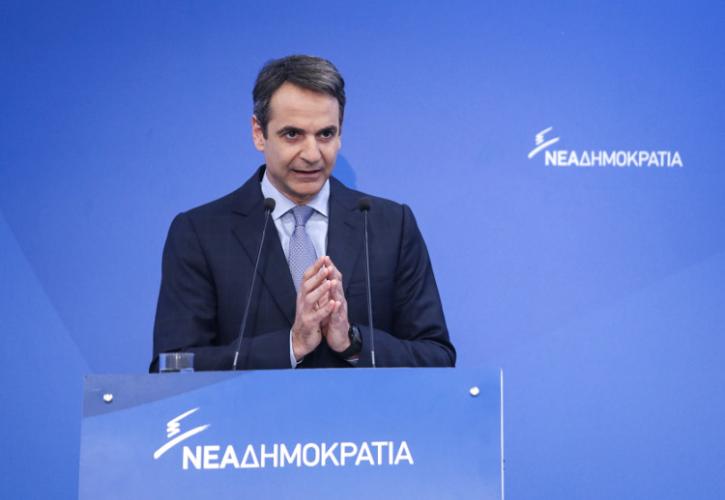 Μητσοτάκης: Ο Τσίπρας παίζει με την τύχη της Ελλάδας