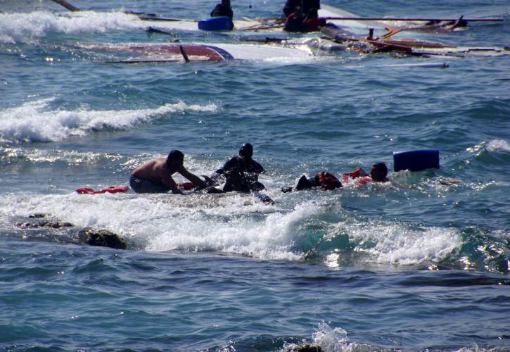 Μεταναστευτικό: Τουλάχιστον 39 νεκροί από ναυάγια στα ανοιχτά της Τυνησίας