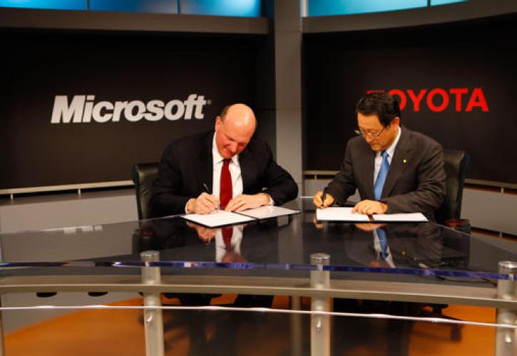 Συμφωνία Toyota - Microsoft