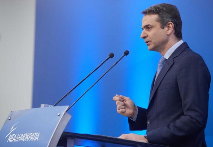 Τι θα πουν απόψε Μητσοτάκης-τραπεζίτες