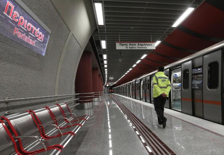 Σε λειτουργία και πάλι ο σταθμός του μετρό «Περιστέρι»