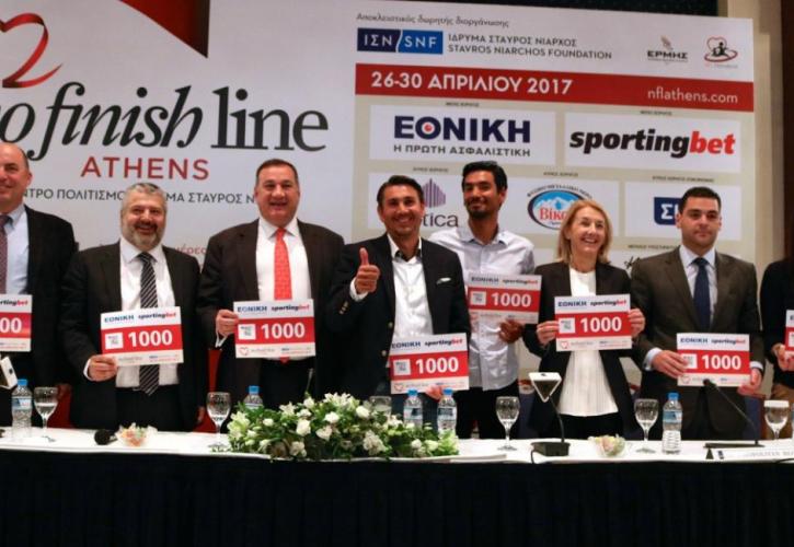 Τώρα, μπορούμε να τρέξουμε όλοι για τα παιδιά που έχουν ανάγκη! (vid)