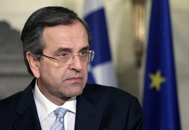 Αντ. Σαμαράς: Η Ελλάδα διαδραματίζει ρόλο κλειδί στην αναδιάταξη του ευρωπαϊκού ενεργειακού χάρτη