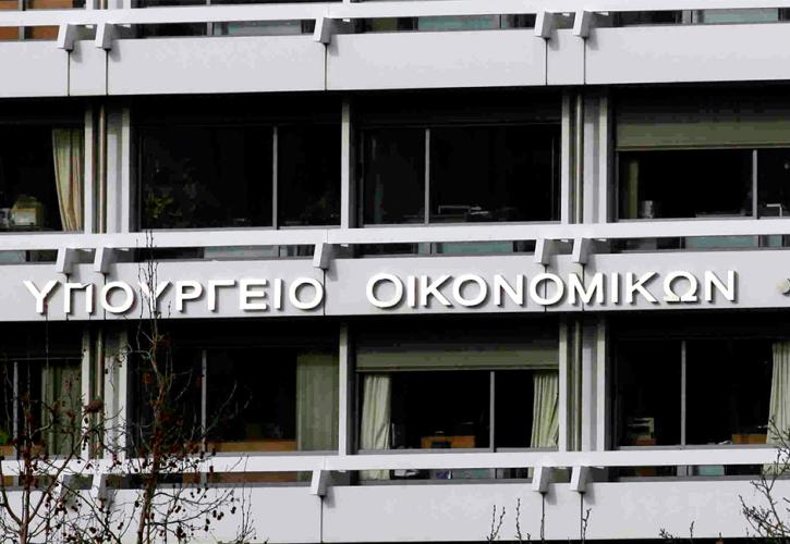 Συνεργασία υπ. Οικονομικών με την DG Reform για την ανάπτυξη της ελληνικής Κεφαλαιαγοράς