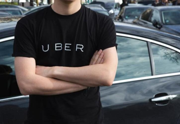 Uber: Αυξημένοι 152% οι χρήστες της εφαρμογής από το εξωτερικό τον Μάιο
