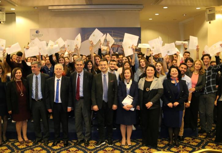 Ο Όμιλος ΕΛΛΗΝΙΚΑ ΠΕΤΡΕΛΑΙΑ βραβεύει τη Νέα Γενιά