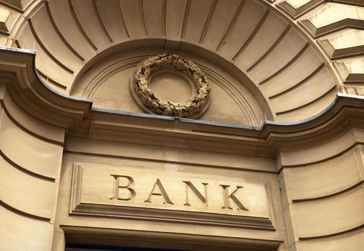 Έτοιμη για ανακεφαλαιοποίηση τραπεζών η Ιταλία