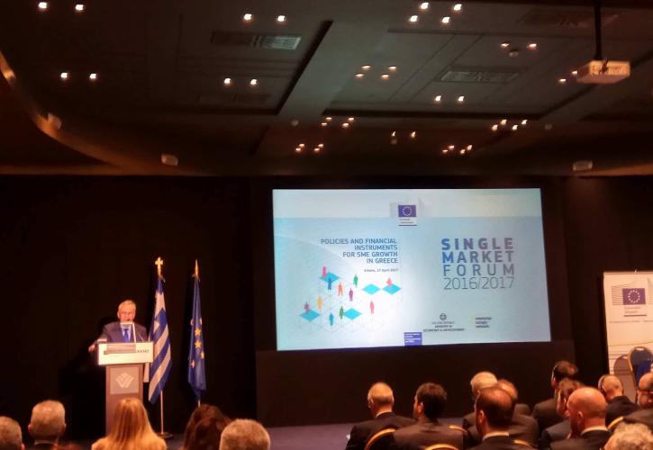 Δραγασάκης: Η στήριξη των ΜμΕ προϋπόθεση για έξοδο από την κρίση