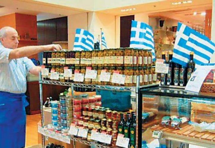Τα ελληνικά προϊόντα κερδίζουν συνεχώς έδαφος στις προτιμήσεις Βέλγων και Ολλανδών