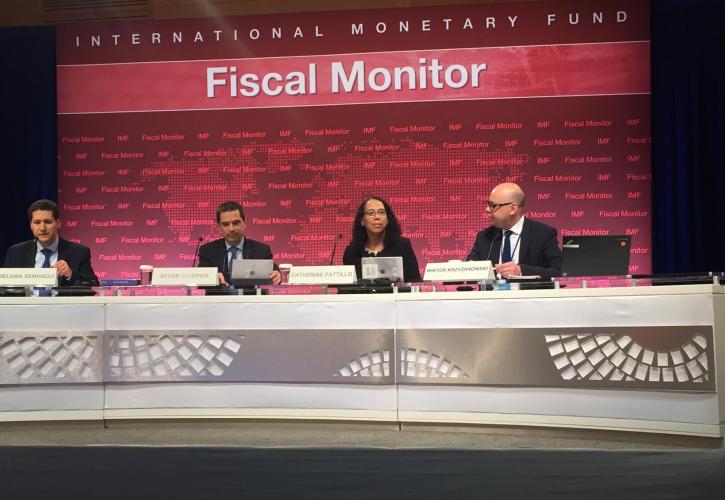 ΔΝΤ: Στο 3,3% του ΑΕΠ το ελληνικό πλεόνασμα το 2016