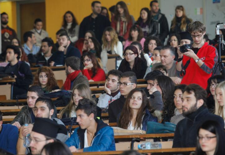 Πανεπιστήμια: Στους 351.758 ανέρχονται οι μη ενεργοί φοιτητές, σύμφωνα με την ΕΘΑΑΕ