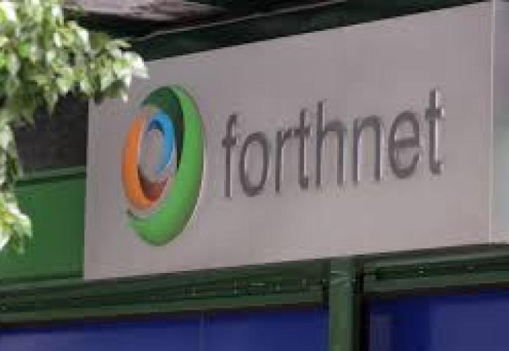 Forthnet: Πρόωρη αποπληρωμή του μετατρέψιμου ομολογιακού δανείου