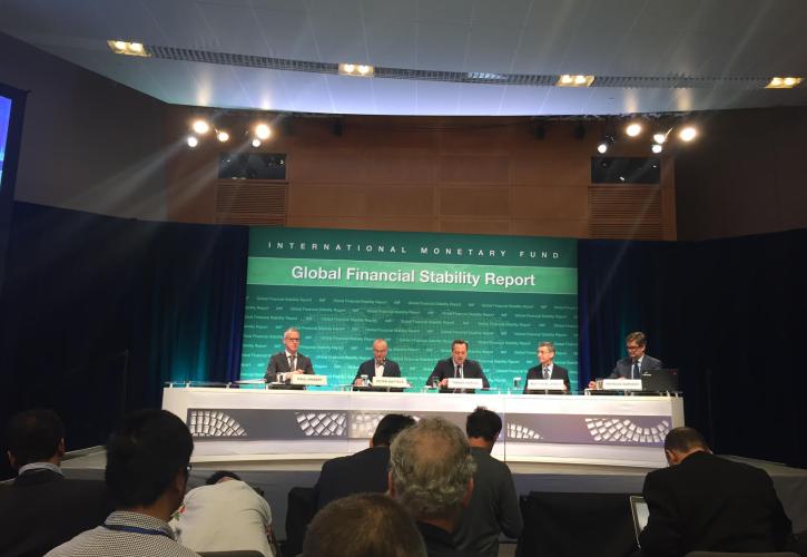 ΔΝΤ: Προειδοποιήσεις για την κερδοφορία των ευρωπαϊκών τραπεζών