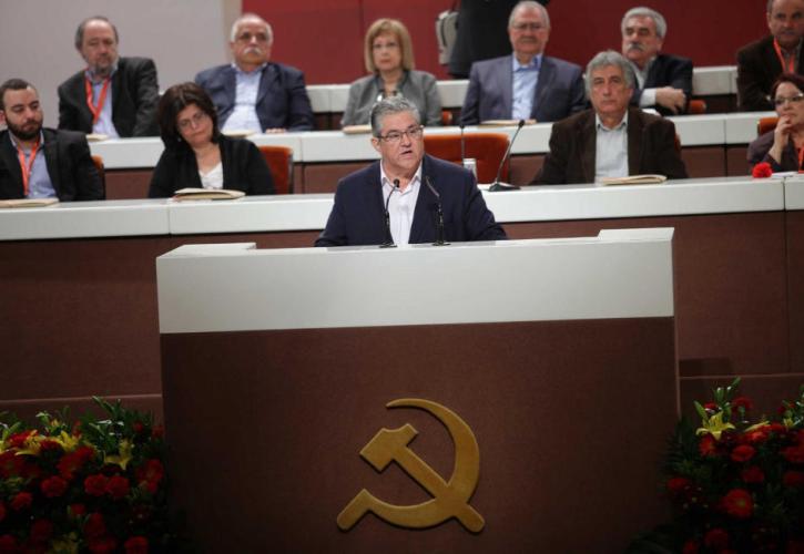 Κουτσούμπας: Κρίσιμες μέρες... Ο λαός στο προσκήνιο