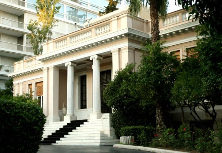 Συνάντηση Τσίπρα με την Ελληνική Ένωση Τραπεζών