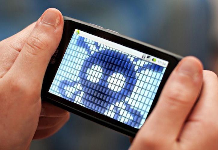 Kaspersky: Νέο Trojan κλέβει κρυπτονομίσματα στο App Store και το Google Play