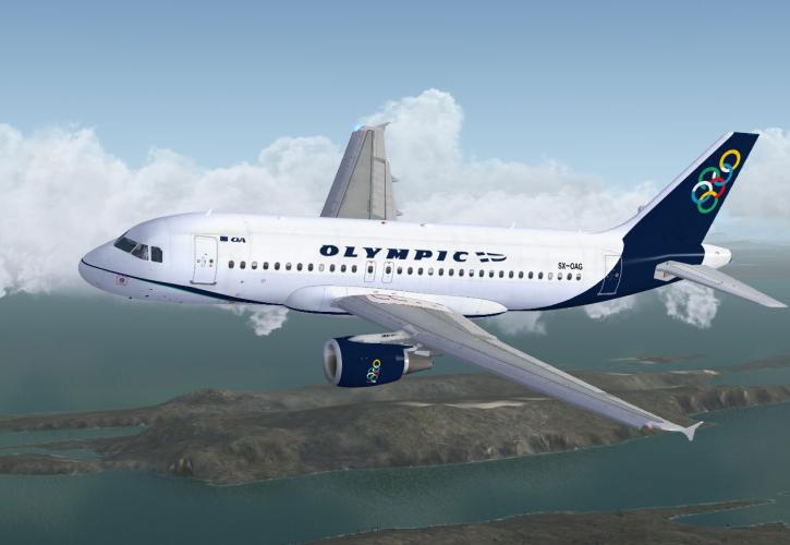 AEGEAN & Olympic Air: Τα σημεία check in στον Διεθνή Αερολιμένα Αθηνών άλλαξαν